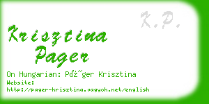 krisztina pager business card